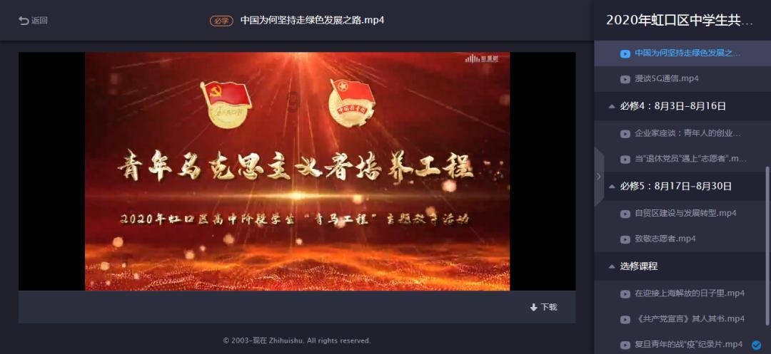 探索交流，尽在丝瓜别再做老一套了，试试这个新吃法，做法简单，天天吃都不腻问答平台